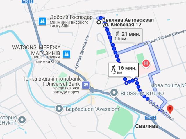 Parostki Апартаменти Свалява